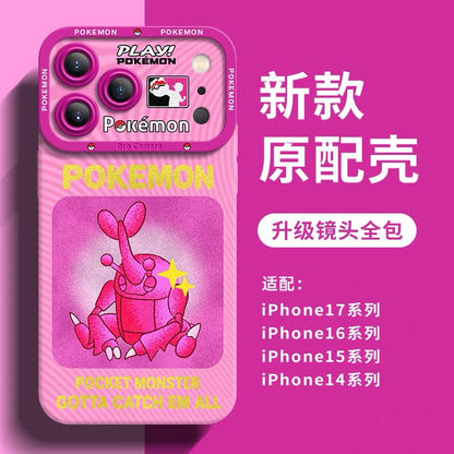 Japanese Cartoon Pokemon Silicone Case Neon Spray Painting Style Part1 | Poliwhirl Mimikyu Heracross Shuckle Maushold Munchlax Trubbish Butterfree 8 Styles - Phone Case Samsung Galaxy S26 S25 S24 S23 FE Ultra Edge