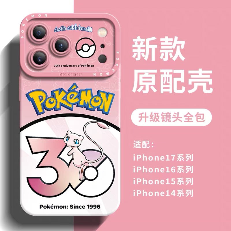 Japanese Cartoon Pokemon Silicone Case Pokemon 30 Anniversary Version Part7 | Mewtwo Mew Lapras Scyther Articuno Zapdos Moltres Mr Mime 8 Styles - Phone Case Samsung Galaxy S26 S25 S24 S23 FE Ultra Edge