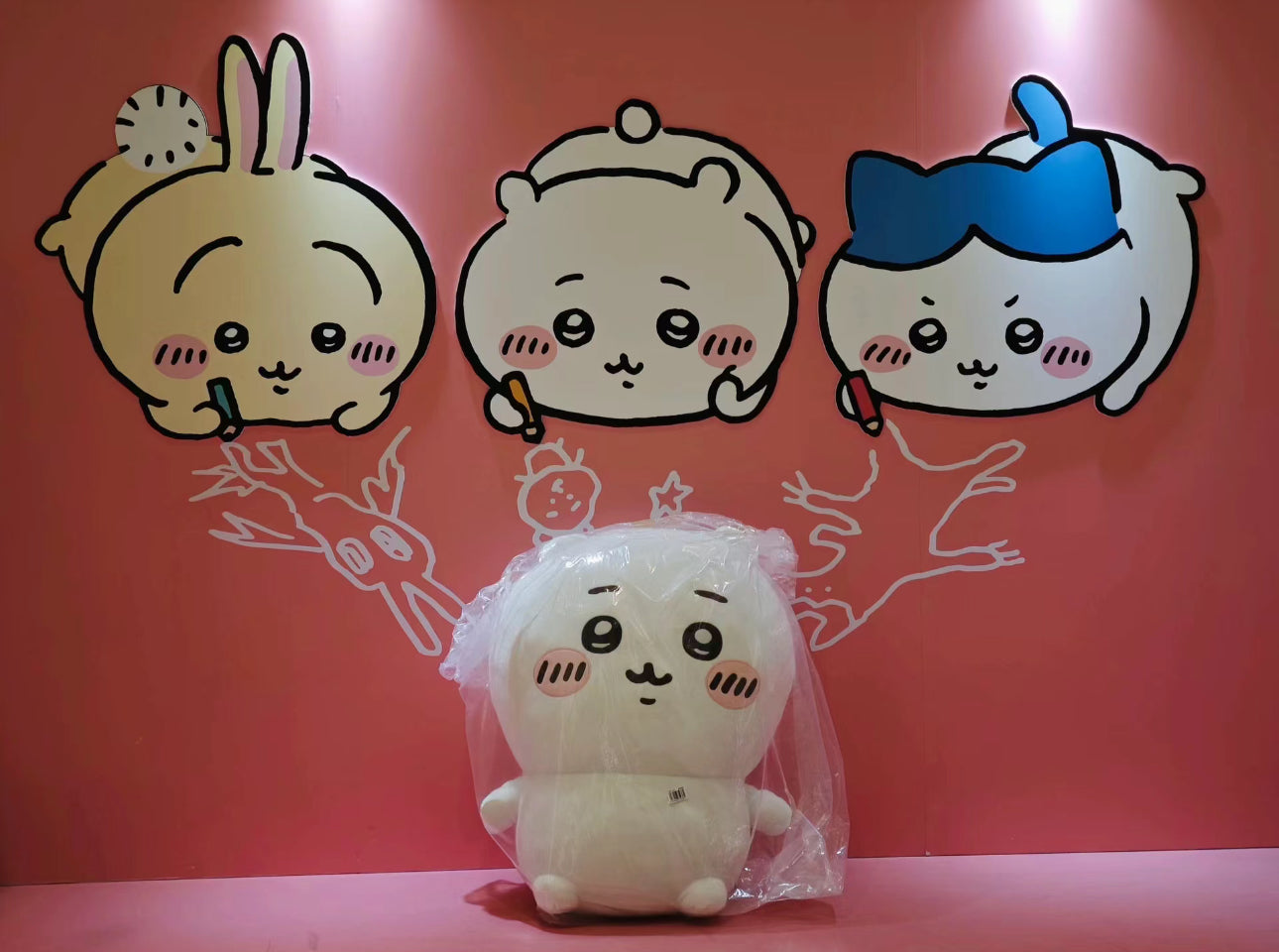 ChiiKawa X Miniso | ChiiKawa Hachiware Usagi -  90cm Super Giant Sitting Plush Doll Kawaii items Room Decoration doll