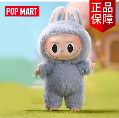 Popmart The Monster Exciting Macaron Series Limited Edition | Labubu Vinyl Face Plush Doll Figure Keychain - 15cm Kasing Lung Zimomo Labubu Toy Collection