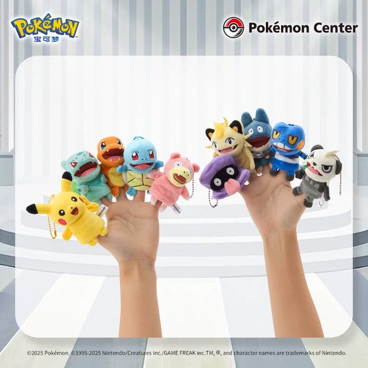 Japan Cartoon Pokemon Center Keychain Finger Cover Series | Bulbasaur Charmander Squirtle Pikachu Meowth Slowpoke Shellder Munchlax Croagunk Pancham - Mascot Plush Doll  Kawaii Decoration