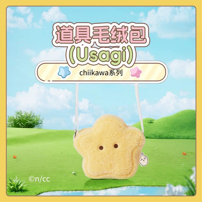 ChiiKawa X Miniso | ChiiKawa Hachiware Usagi Props Shoulder Bag with Keychain - Kawaii Item Cute Mini Bag