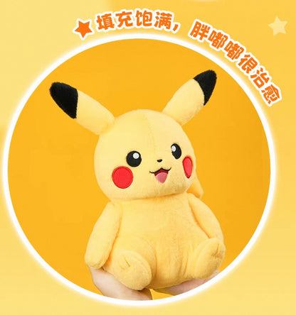 Japan Cartoon Pokemon Moving Arm Plush Doll Part 1 | Pikachu Charmander Piplup Rowlet - 20cm Mascot Plush Doll Kawaii Decoration
