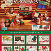 RE-MENT ぷちサンプル サンタさんのお家 8個入りBOX - かわいいミニチュア ドールハウス