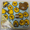 Banpresto Relax Bear Kuma | Face Towel Rilakkuma with many Kiiroitori - Retired 2014