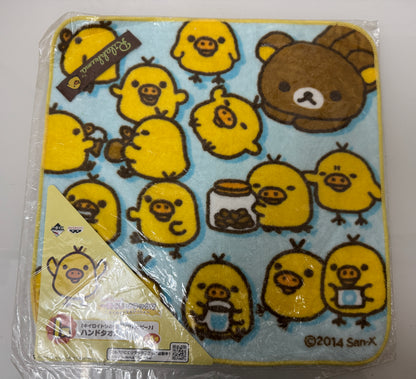 Banpresto Relax Bear Kuma | Face Towel Rilakkuma with many Kiiroitori - Retired 2014