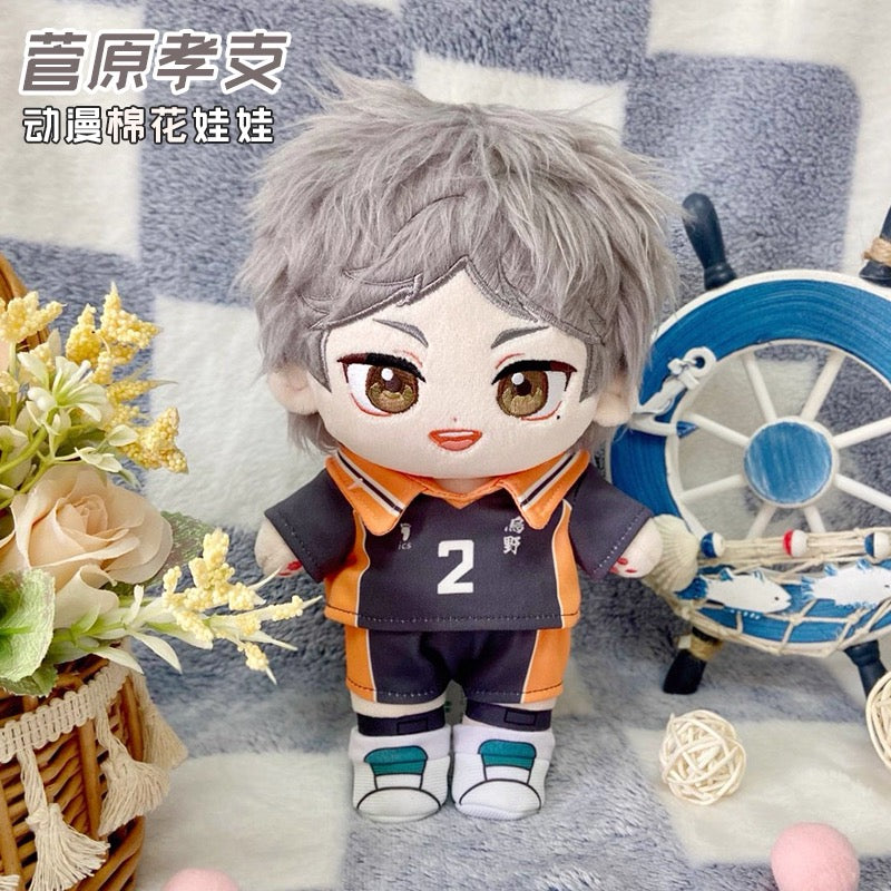 Japanese Anime Haikyu!! Cotton Plush Doll | Sugawara Koushi Cute Kawaii 20cm Doll Can Change Outfits - Cute Kawaii Item