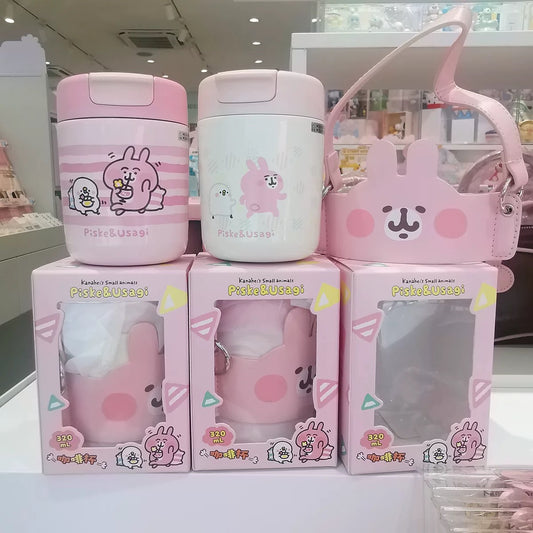 Kanahei X Miniso | Coffee Cup Usagi Piske Pink Rabbit White Chicken - 320ml Kawaii items Room Decoration
