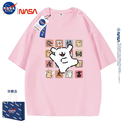 Cute Cartoon Doggie Maltese Puppy Style T-Shirt Series | Rich & Health Part1 - Kawaii Fashion Items for Child & Adult Matching outfits for Parents and Children