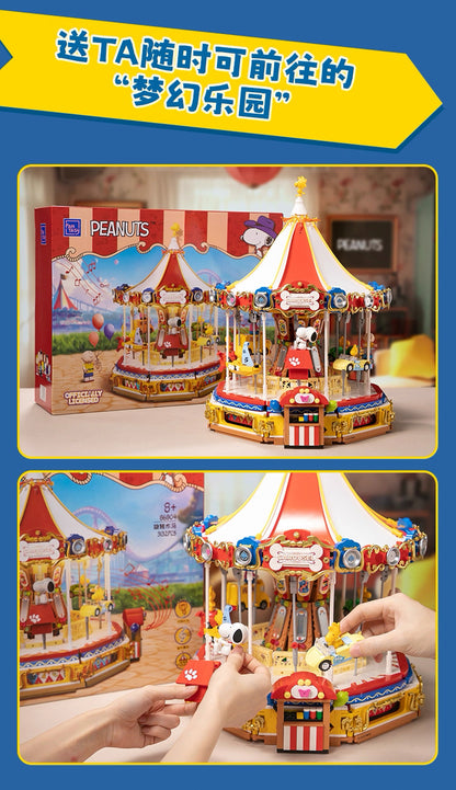 Pan Tasy x Peanut Music Box Series | Happy Merry Go Round Carousel - Lovely Dog and Yellow Birds Building Blocks Toy Collections