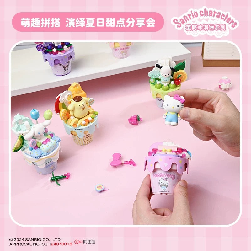 Sanrio Dessert Ice Cream Cone | Hello Kitty My Melody Kuromi Cinnamoroll Pompompurin Pochacco - Building Blocks Toy Collections