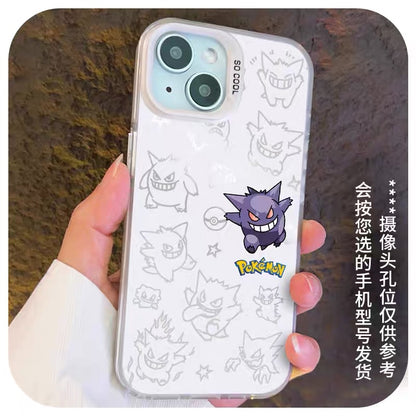 Japanese Cartoon Pokemon Matt & Silver Case Part4 | Psyduck Snorlax Slowpoke Oddish Togepi Gengar Lucario 7 Styles - Phone Case Samsung Galaxy S26 S25 S24 S23 S22 S21 FE Ultra Edge