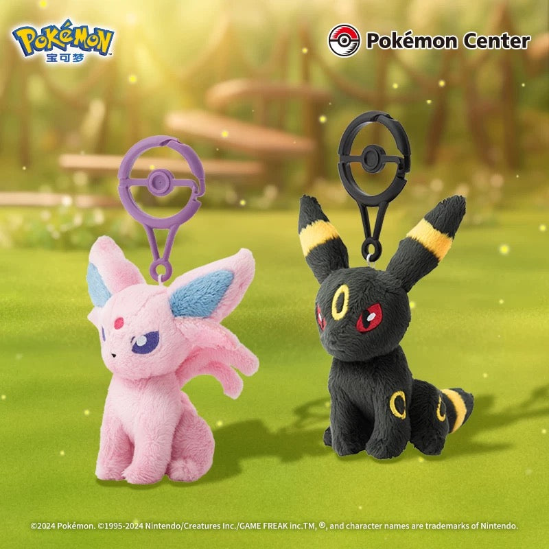 Japan Cartoon Pokemon Center Pokeball Keychain Eevee Evolution Evolve | Eevee Vaporeon Jolteon Flareon Espeon Umbreon Leafeon Glaceon Sylveon - Mascot Mini Plush Doll