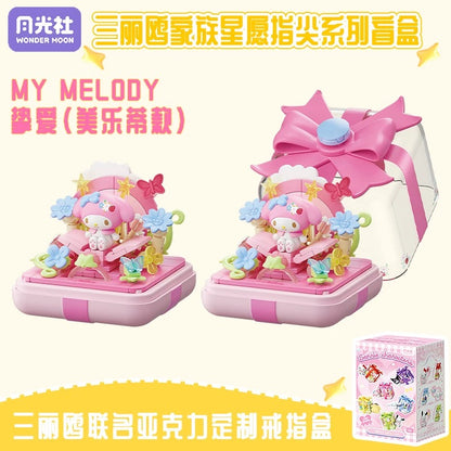 Sanrio Characters Starwish Ring Box | Hello Kitty My Melody Kuromi Cinnamoroll Pompompurin Pochacco - Building Blocks Toy Collectable Mystery Blind Box