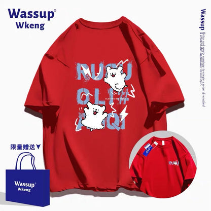 Cute Cartoon Doggie Maltese Puppy Style T-Shirt Series | Run & Jump Front & Back - Kawaii Fashion Items for Child & Adult