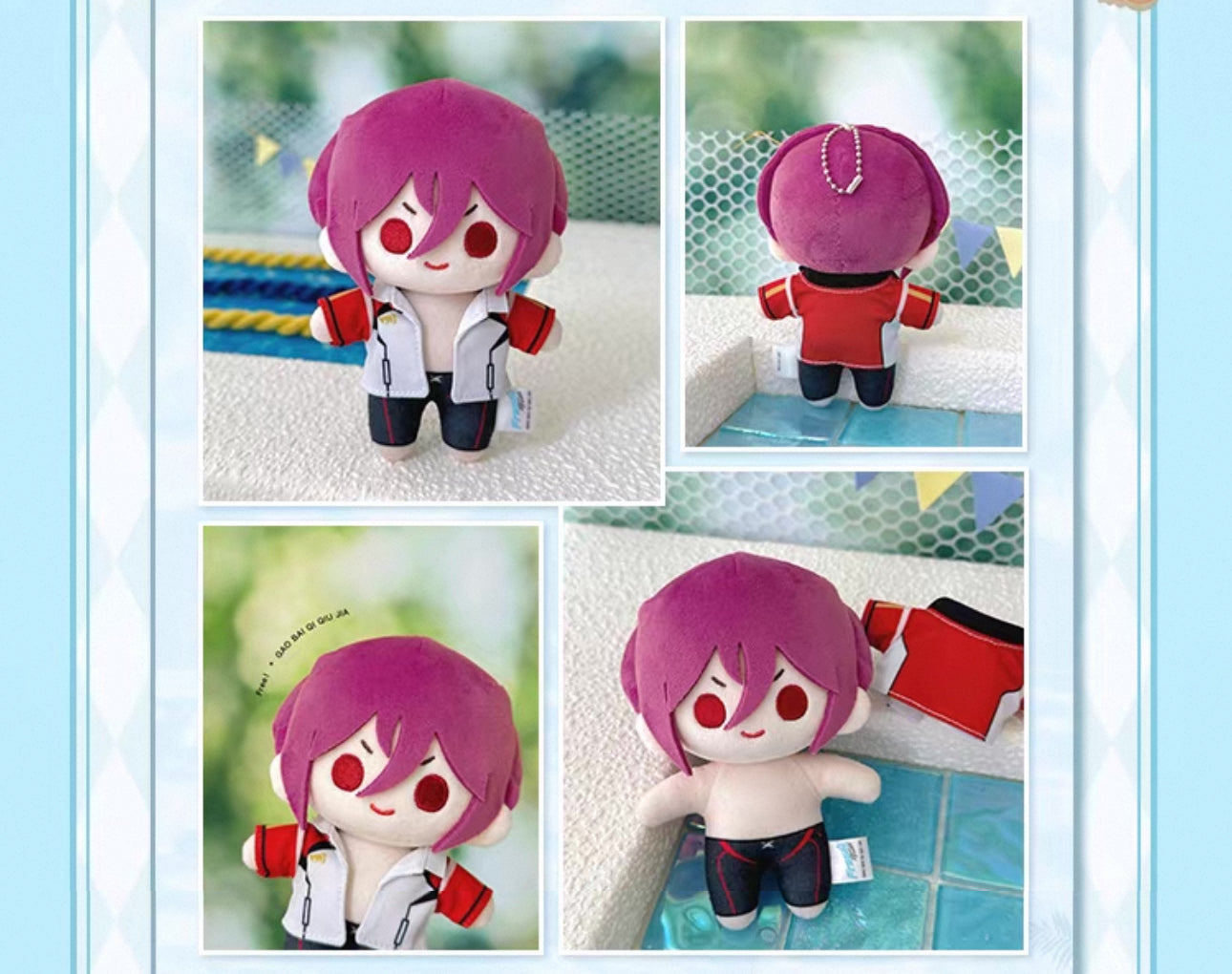 Japanese Anime Free! Iwatobi Swim Club Swimsuit Keychain | Haruka Makoto Rin Kirishima Sosuke Cute Kawaii 10cm Q Bean Doll - Cute Kawaii Item