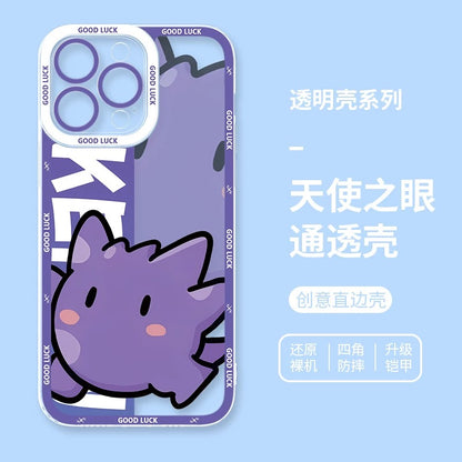 Japan Cartoon Pokemon Fatty Cute Drawing | Pikachu Gengar Squirtle Psyduck Bulbasaur Charmander Eevee Gible - iPhone Case PLUS SE2 XS XR X 11 12 13 14 15 16 16e 17 17e Pro Promax 12mini 13mini