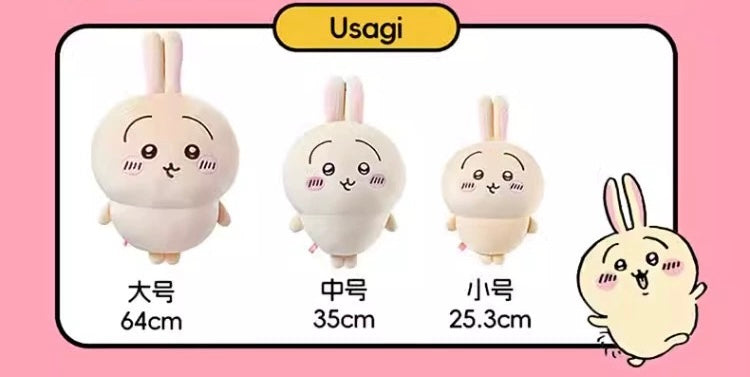 ChiiKawa X Miniso | ChiiKawa Hachiware Usagi -  S Size 20cm - M Size 30cm - L Size 50cm Plush Doll Kawaii items Room Decoration doll
