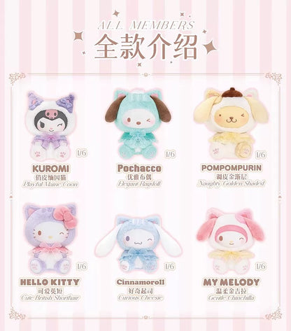 TopToy Sanrio Characters Play with Kittens | Hello Kitty My Melody Kuromi Cinnamoroll Pompompurin Pochacco Pastel Cat - Collectable Toys Mystery Blind Box - KawaiiGiftLand
