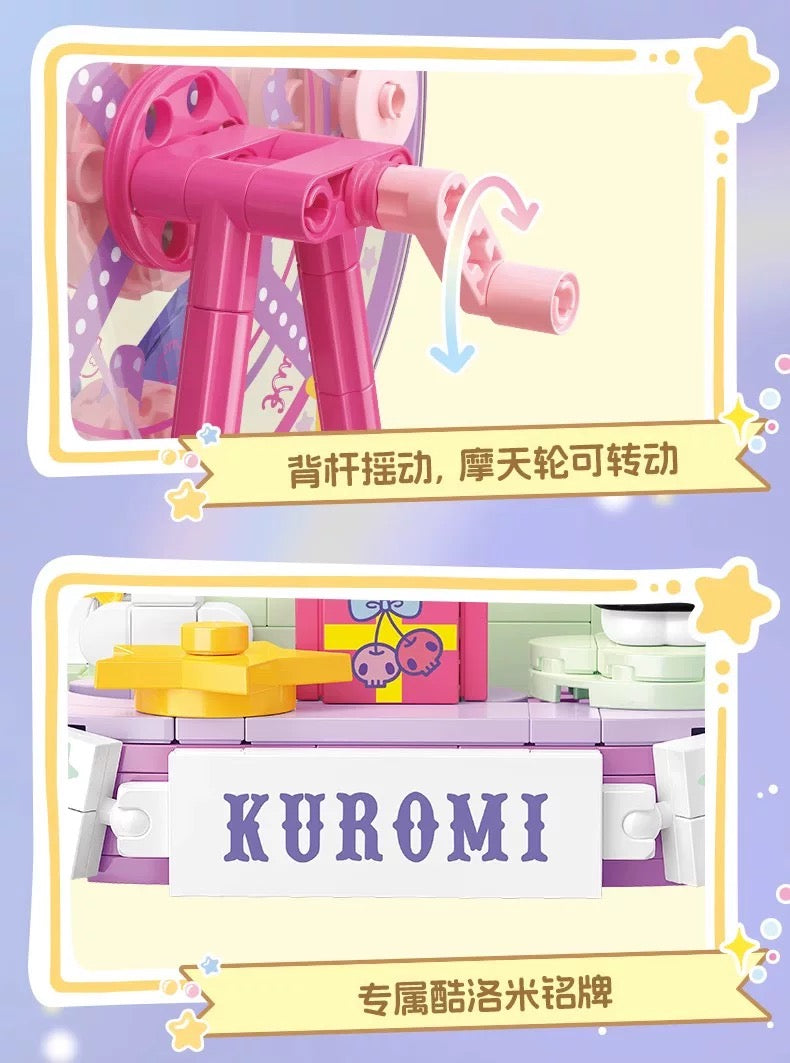 Top Toy x Sanrio Colorful Amusement Park Fair Rides | Kuromi Starry Ferris Wheel - Building Blocks Toy Collections