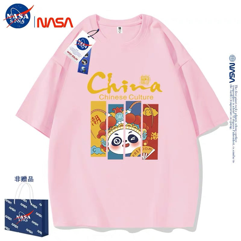Cute Animals Panda Style T-Shirt Series | Chinese Style Panda Part1 - Kawaii Fashion Items for Child & Adult Matching outfits for Parents and Children