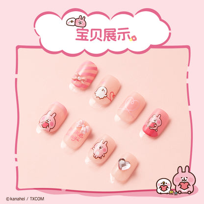 Kanahei X Miniso | Fake Nails Press On Nails set 30pcs with Glue Easy Stick - Usagi Piske Pink Rabbit White Chicken