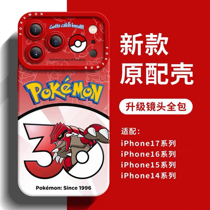 Japanese Cartoon Pokemon Silicone Case Pokemon 30 Anniversary Version Part15 | Groudon Rayquaza Kyogre Registeel Regirock Regice Latias Latios - Phone Case Samsung Galaxy S26 S25 S24 S23 FE Ultra Edge