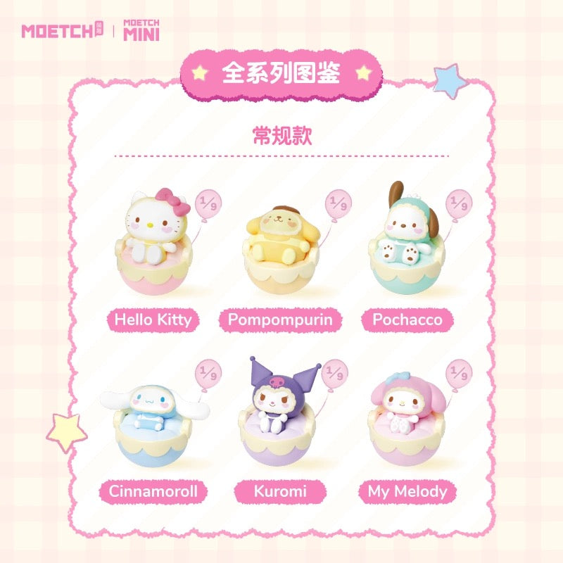 Sanrio Characters Sweet Baby Beans Mini Series | Hello Kitty My Melody Kuromi Cinnamoroll Pompompurin Pochacco - Kawaii Collectable Toys Toy Collection