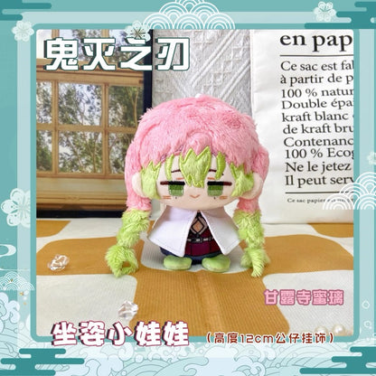 Japanese Anime Kimetsu no Yaiba Demon Slayer Sitting Keychain | Kyojuro Mitsuri Obanai Cute Kawaii 12cm Doll - Cute Kawaii Item - KawaiiGiftLand