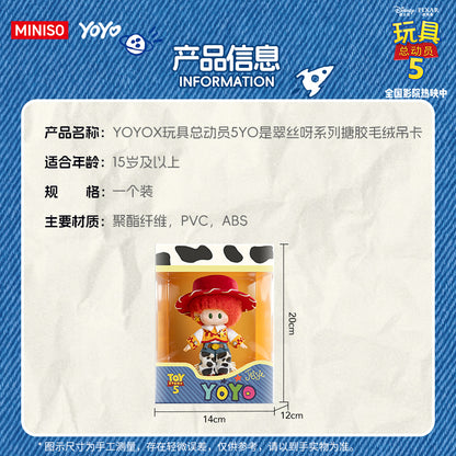 YOYO Chan x Toy Story Doll Figure Special Edition | YOYO Jessie - Collectable Toys