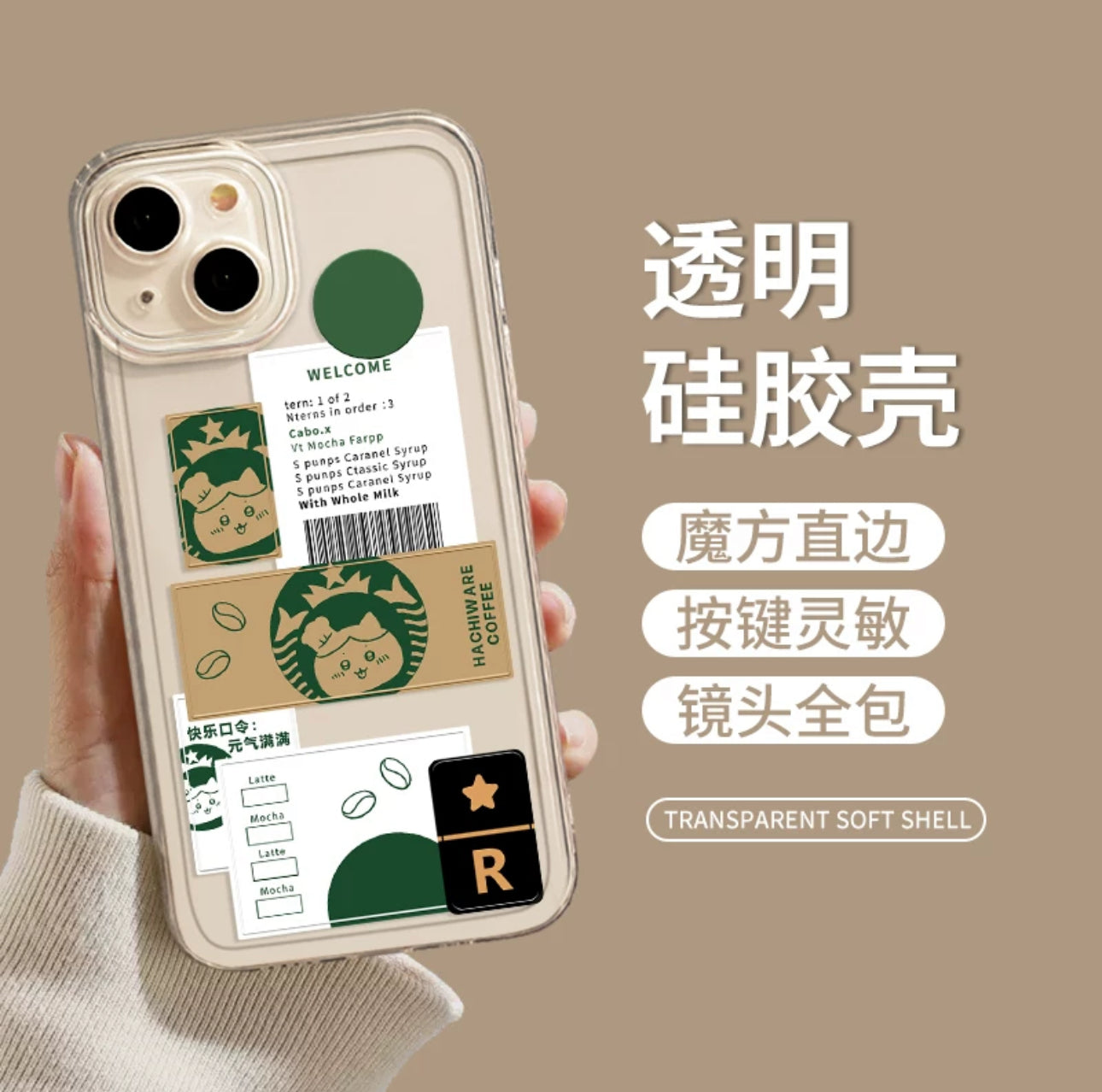 Japanese Cartoon ChiiKawa Coffee Shop | Hachiware Chef - iPhone Case XS 11 12 13 14 15 16 Pro Promax mini