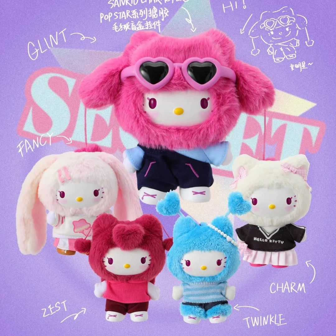 Miniso Sanrio Characters Hello Kitty | Pop Star - Collectable Toys Mystery Blind Box