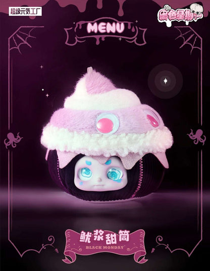 Fantasy Creatures Cino Black Style | Black Monday Special Menu - Collectable Toys Mystery Blind Box