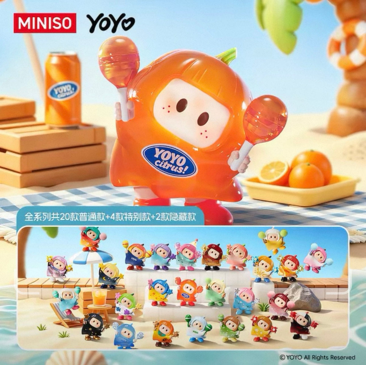 YOYO Chan Mini Figure Part 2 | YOYO Tilted Head Collection - Collectable Toys Mystery Blind Box