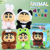 52TOYS x 일본 애니메이션 짱구는 못말려 동물 코스프레 시리즈 1 | 토끼 개구리 판다 곰 - 피규어 콜렉터블 토이 미스터리 블라인드 박스