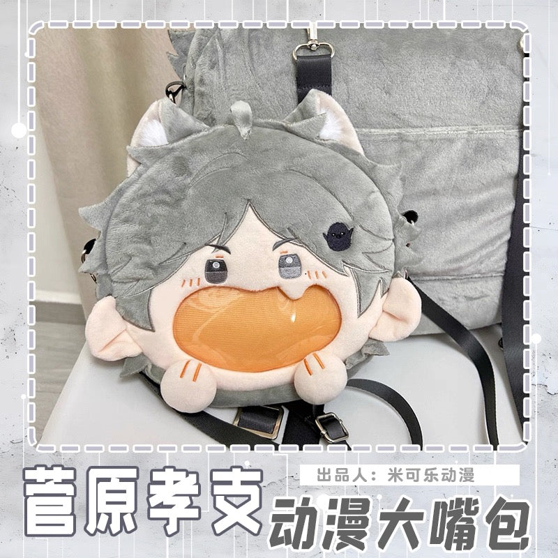 Japanese Anime Haikyu!! | Sugawara Koushi with Cat Ear Plush Cute Icon Itabag Backpack and Crossbody Bag - Cute Kawaii Item