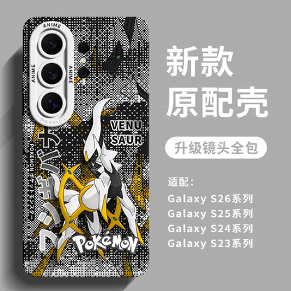 Japanese Cartoon Pokemon Silicone Case Digital Background Version | Arceus Rayquaza Groudon Scizor Kyogre Blastoise Venusaur - Phone Case Samsung Galaxy S26 S25 S24 S23 FE Ultra Edge