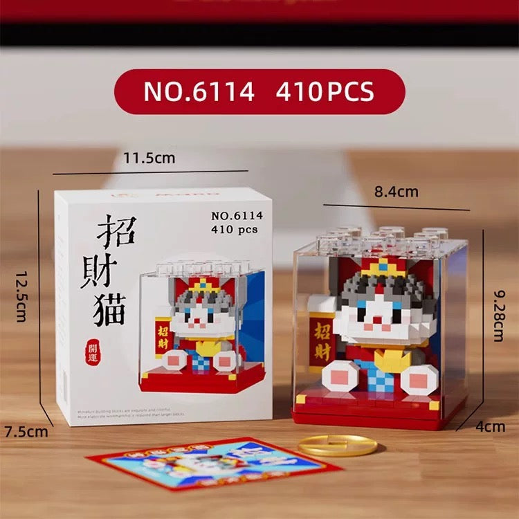 Mini Block Building Block Lucky Good Fortune with Cover | Cat Panda Red Panda - 3D Puzzle Micro Tiny Particle Assembly DIY Handmade Children Gift