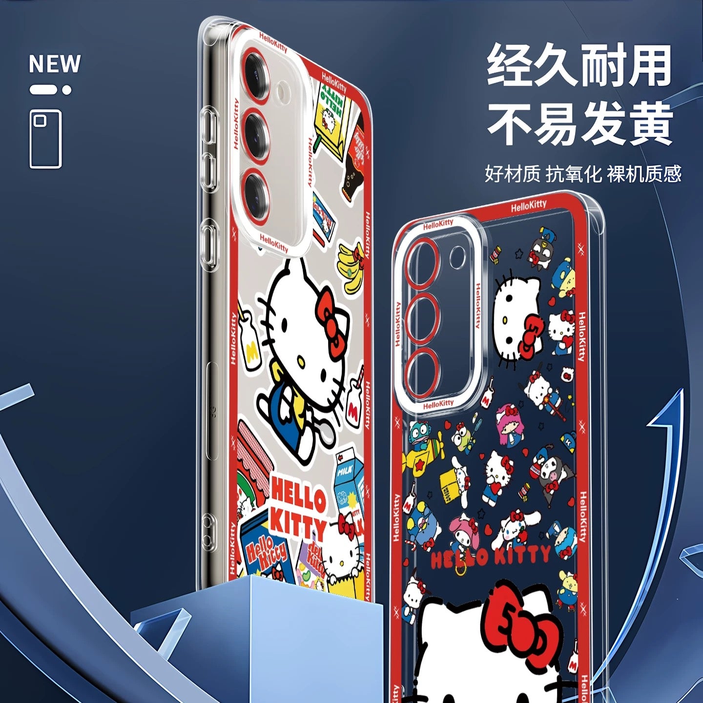 Japanese Cartoon Hello Kitty | Vintage Kitty Red Version - Phone Case Samsung Galaxy S26 S25 S24 S23 S22 S21 FE Ultra Edge