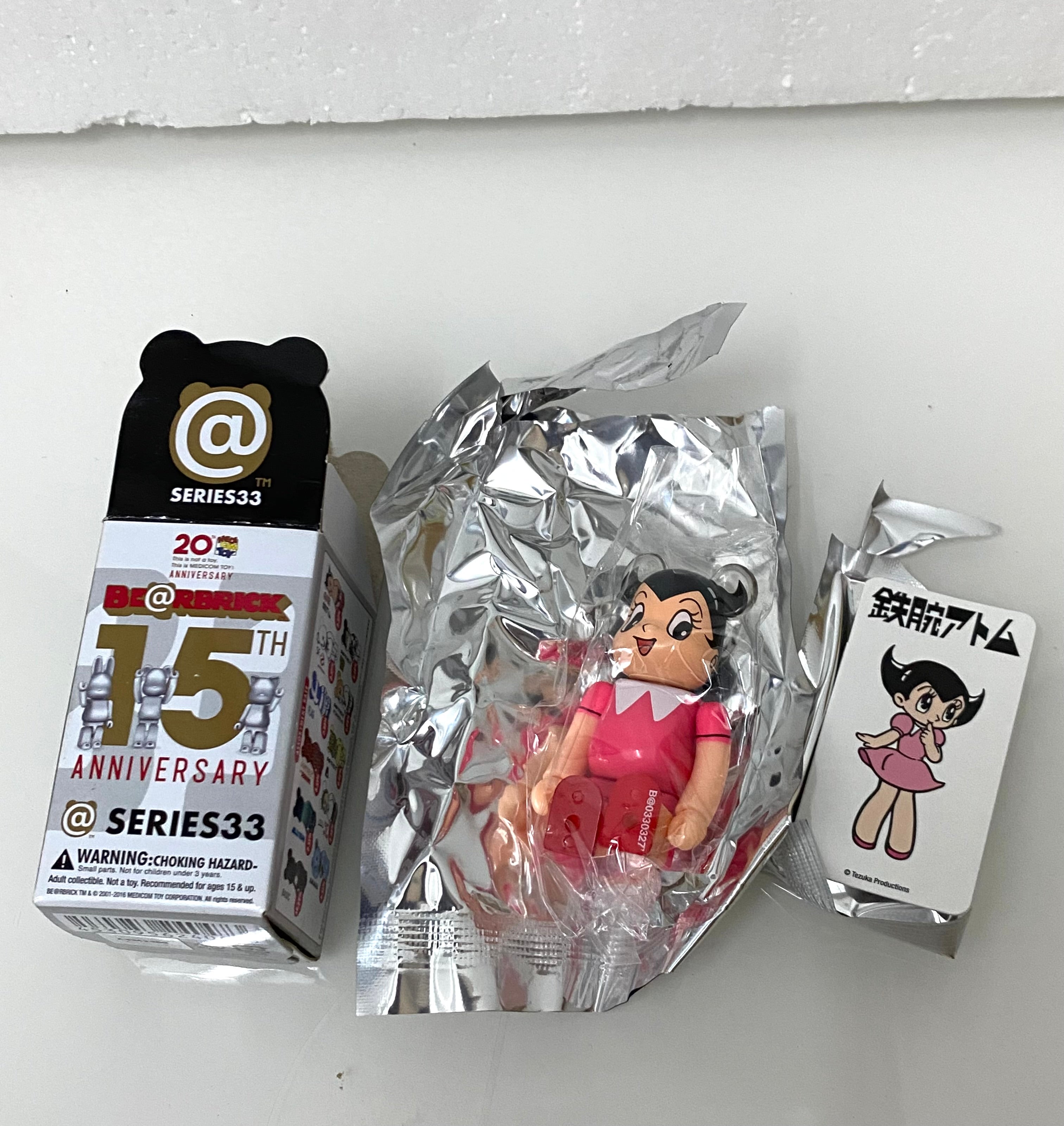 Be@rBrick – KawaiiGiftLand