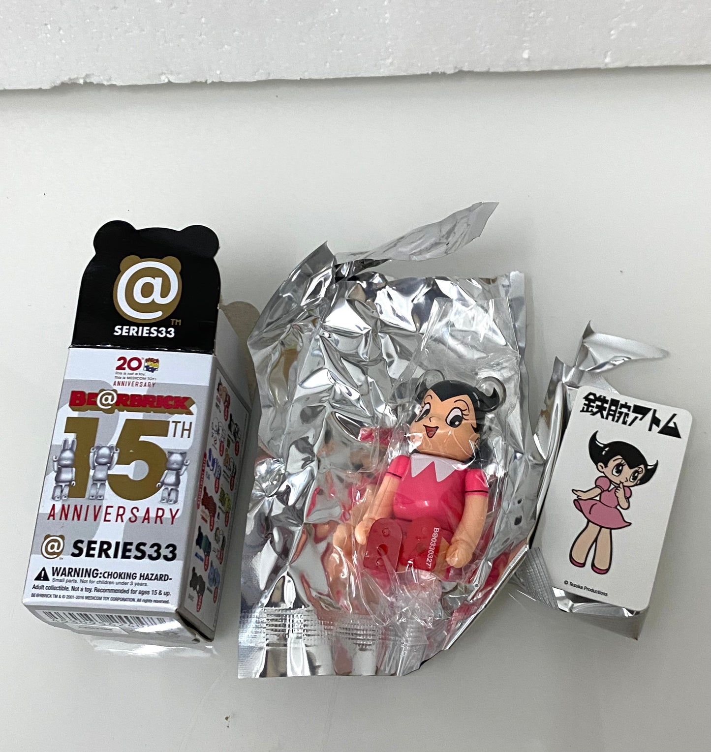 Japan Medicom Toy 100% Be@rbrick Series 33 | Secret Astro Uran - Retried Limited Rare Toy Collection