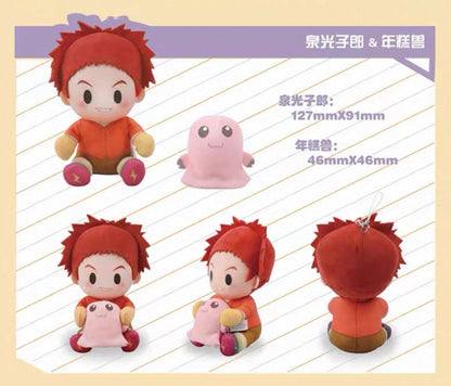 Digimon Adventure Digital Monster Chosen Children Part 1 Plush Keychain I Koromon Tunomon Pyocomon Mochimon Tanemon Pukamon Tokomon Nyaromon - Charm with Plastic Box Mystery Blind Box KawaiiGiftLand