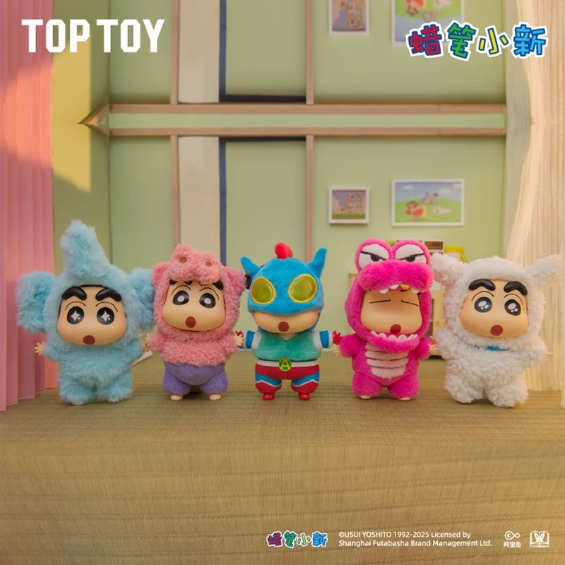 TopToy X Crayon Shin-chan Cosplay Party Part 1 Series Limited | ChocoBi Shiro Action Kamen Buriburi Elephant - Vinyl Face Plush Doll Figure Keychain Collectable Toys Mystery Blind Box