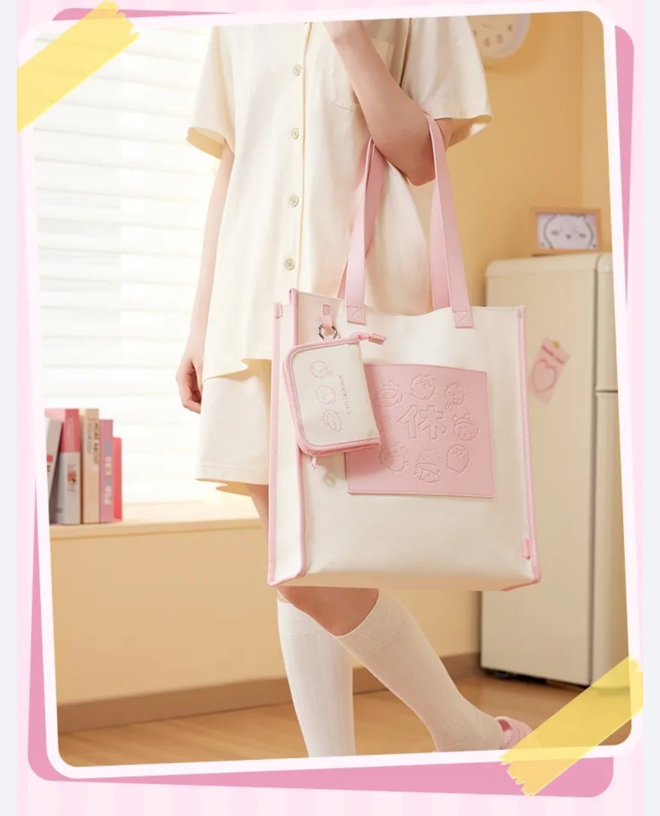 ChiiKawa X Miniso | Chiikawa Shoulder Tote Bag with Small Bag - Kawaii Item Cute Decoration