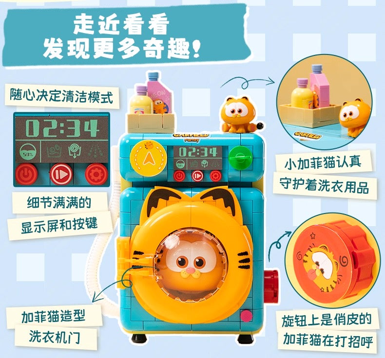 Pan Tasy x Garfield Family | Washing Machine - Lovely Cat Exotic Shorthair Building Blocks Toy Collections