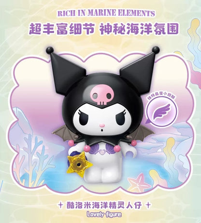 Sanrio Fairytale Music Box | Kuromi Cinnamoroll - Limited Edition Building Blocks Toy Collections