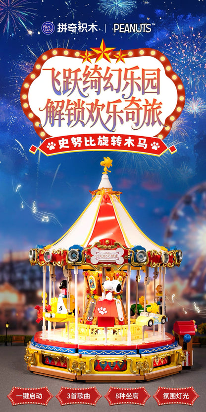 Pan Tasy x Peanut Music Box Series | Happy Merry Go Round Carousel - Lovely Dog and Yellow Birds Building Blocks Toy Collections