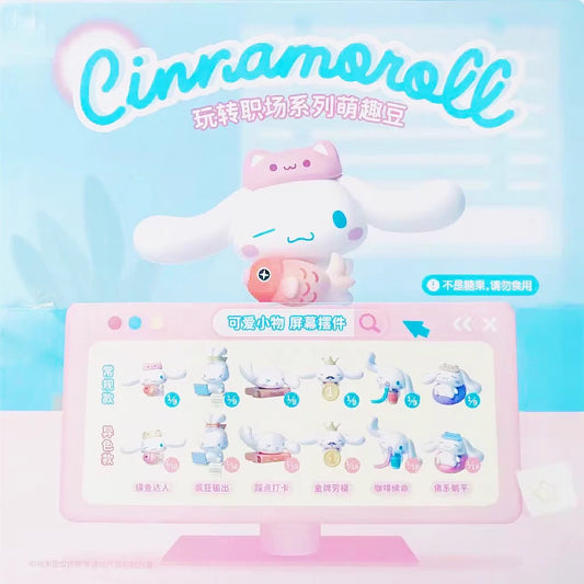 Sanrio Characters Sweet Beans Mini Series | Cinnamoroll On Working - Kawaii Collectable Toys Toy Collection