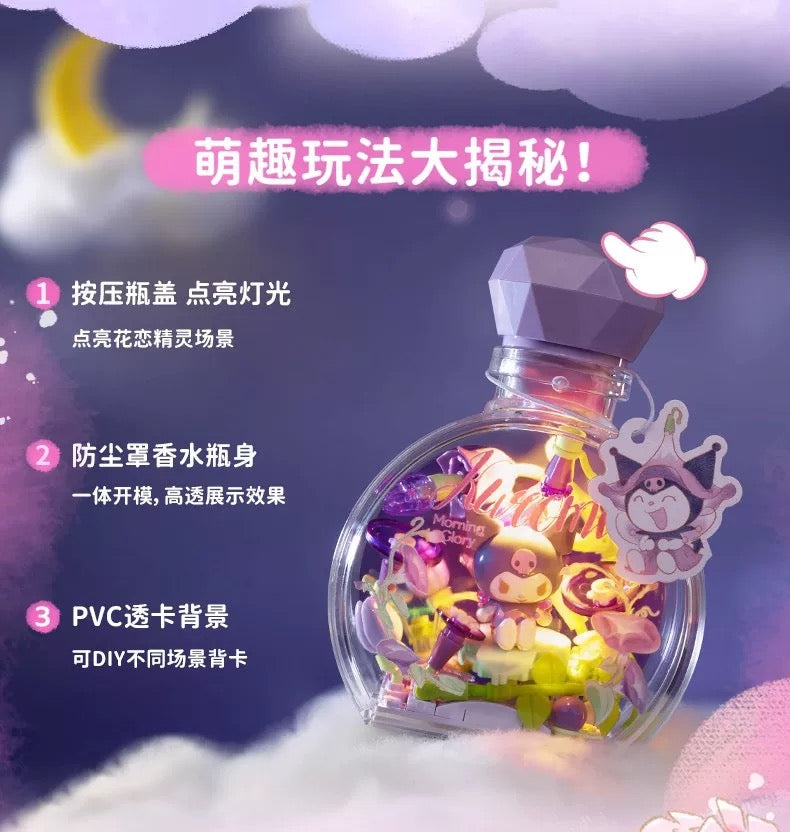 Sanrio Characters The Flower Angel in Perfume Bottle | Hello Kitty My Melody Kuromi Cinnamoroll Pompompurin Pochacco - Building Blocks Toy Collectable Mystery Blind Box with LED Light