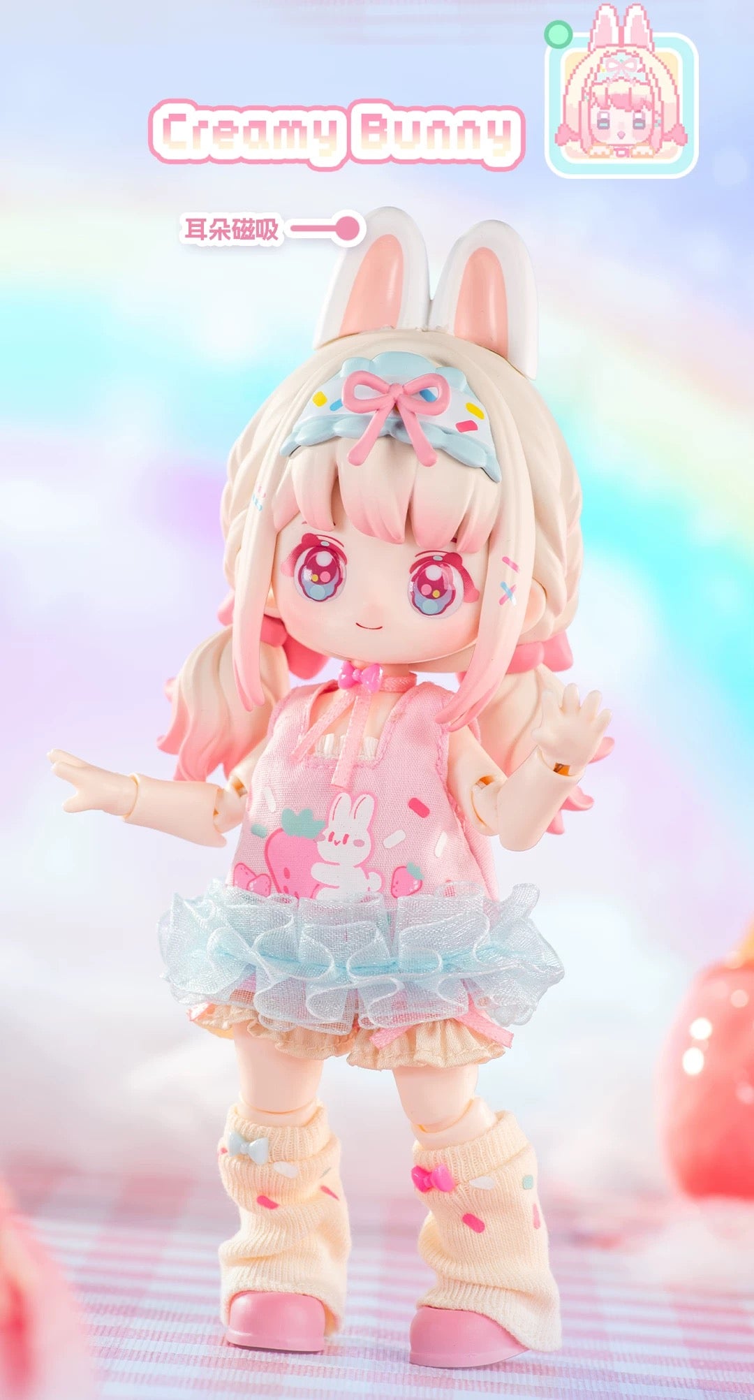 Simon Toys Nyzaii Sweet Imagination 1/12 ob11 11cm BJD Doll Ball Joint Doll - Collectible Toys Mystery Blind Box